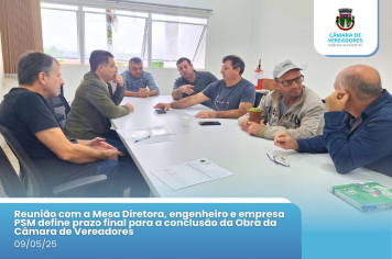 AMPLIAÇÃO DA CÂMARA